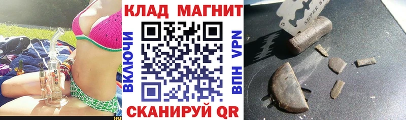 Продажа наркотиков Семикаракорск Конопля COCAIN kraken сайт Меф ГАШ