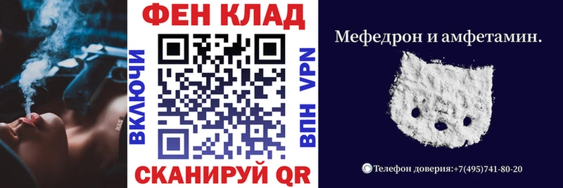 Амфетамин Розовый  как найти закладки  omg как зайти  Семикаракорск 