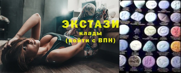 бутик Переславль-Залесский