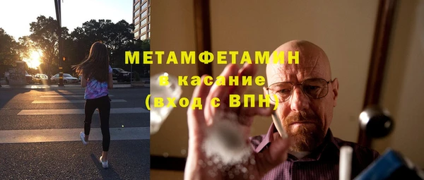 не бодяженный Пересвет