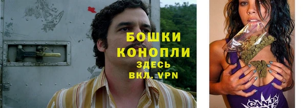 кокаин колумбия Баксан