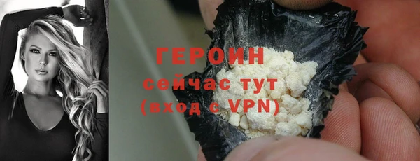 a pvp Балахна