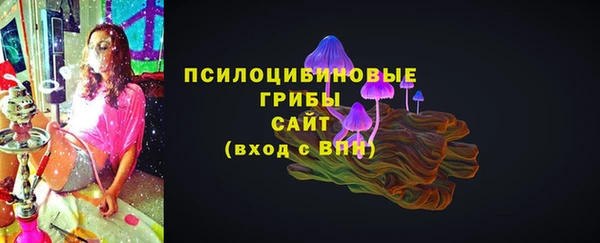 кокаин VHQ Балабаново