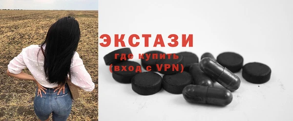 кокаин колумбия Баксан