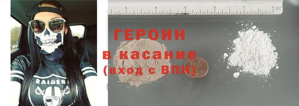 a pvp Балахна