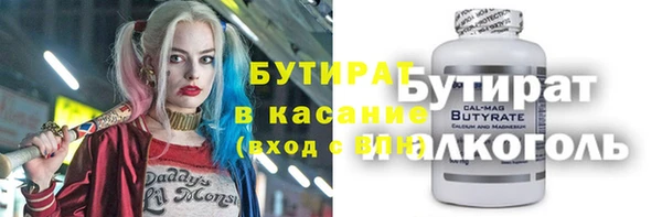 не бодяженный Пересвет