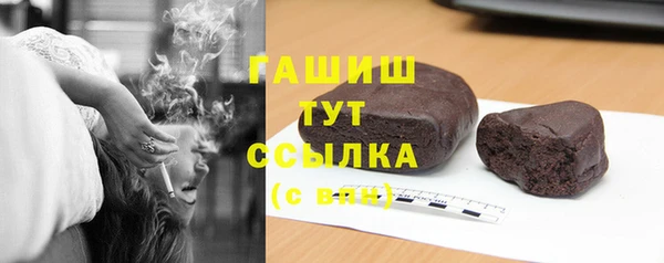 a pvp Балахна