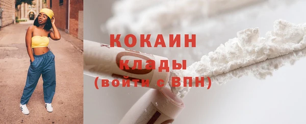 a pvp Балахна