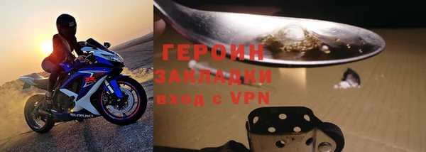 кокаин колумбия Баксан