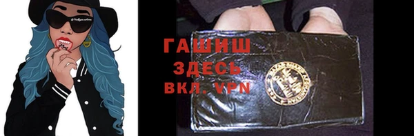 кокаин колумбия Баксан