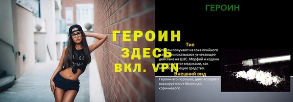 кокаин колумбия Баксан