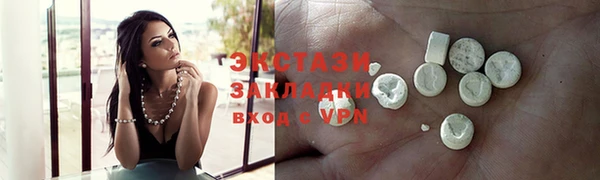 кокаин колумбия Баксан