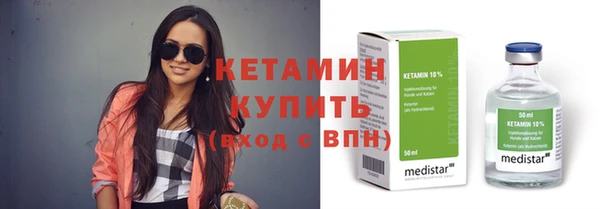 кокаин колумбия Баксан