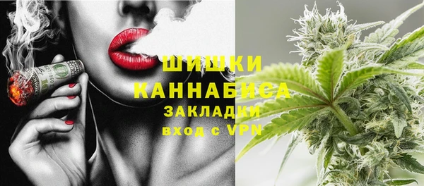 кокаин колумбия Баксан