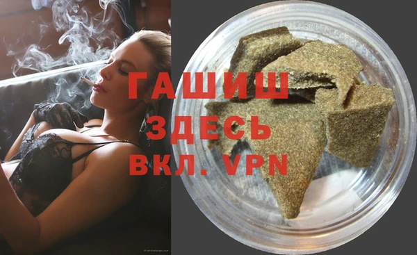 мефедрон Пестово