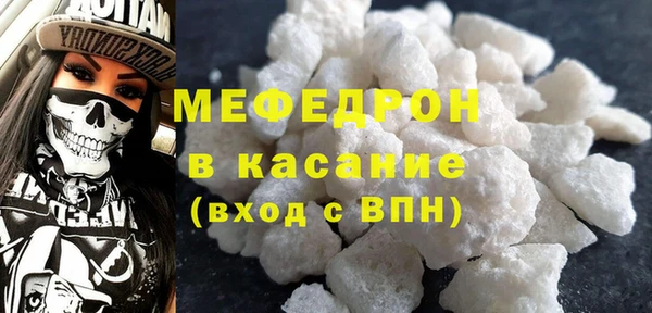 кокаин колумбия Баксан
