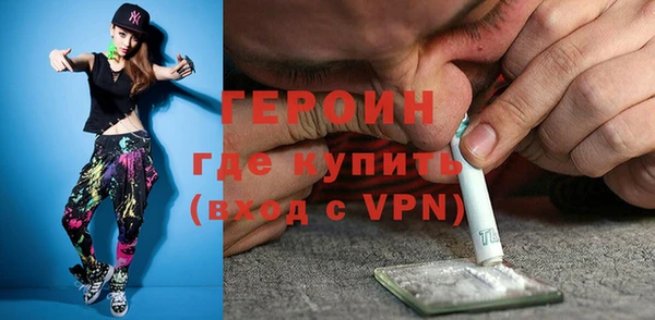 a pvp Балахна