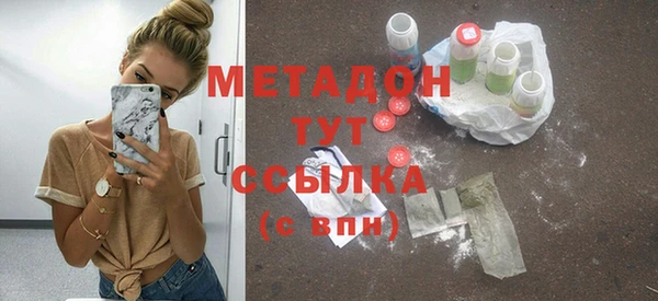 кокаин колумбия Баксан