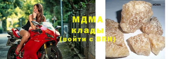 a pvp Балахна