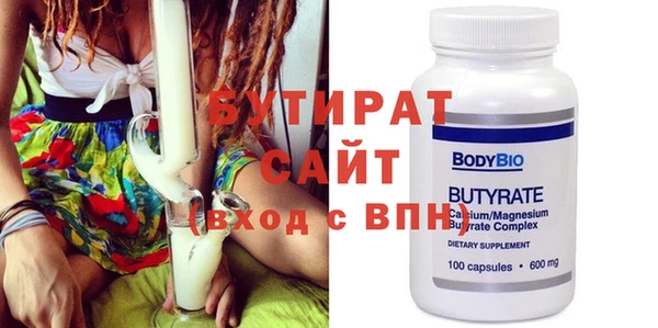 кокаин колумбия Баксан