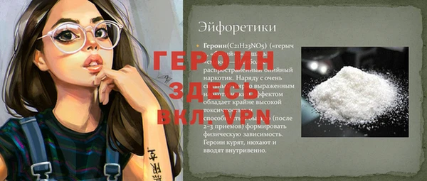 кокаин колумбия Баксан