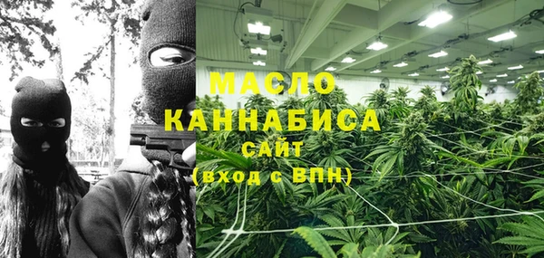 кокаин VHQ Балабаново