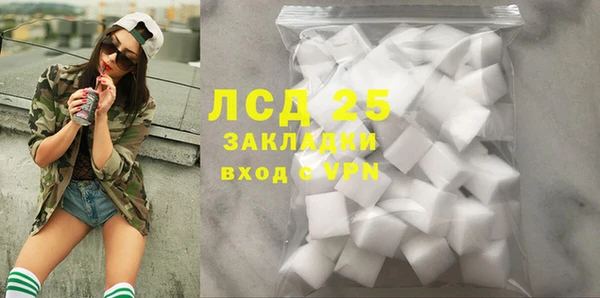 кокаин колумбия Баксан