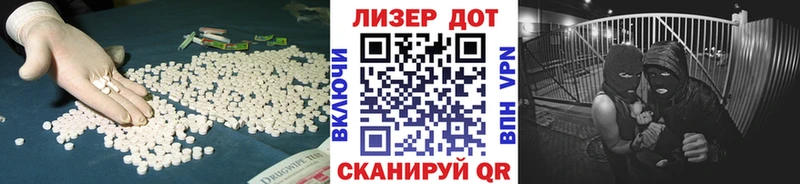 продажа наркотиков  Семикаракорск  Лсд 25 экстази кислота 