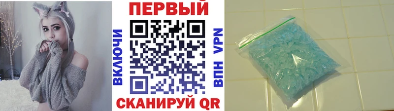 Первитин витя  Семикаракорск 