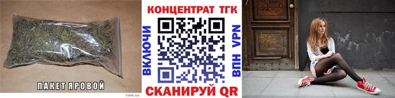 Дистиллят ТГК жижа Семикаракорск