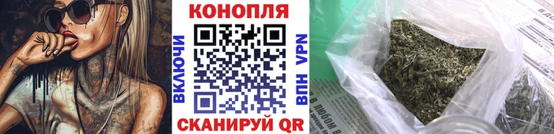 ссылка на мегу зеркало Семикаракорск Бошки Шишки VHQ